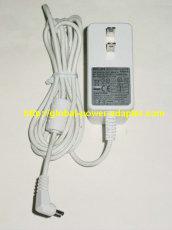 New Philips RHF-050250-1C AC Adapter 5V 2.5A