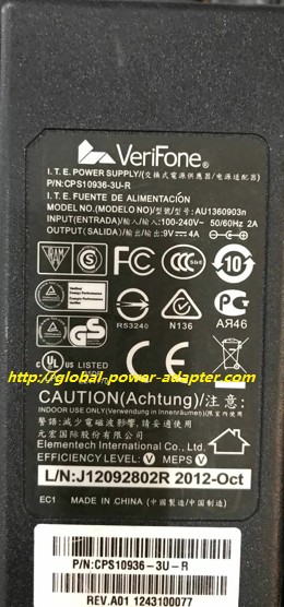 NEW VeriFone AU1360903n SWITCHING POWERT AC DC ADAPTER SUPPLY ! - Click Image to Close