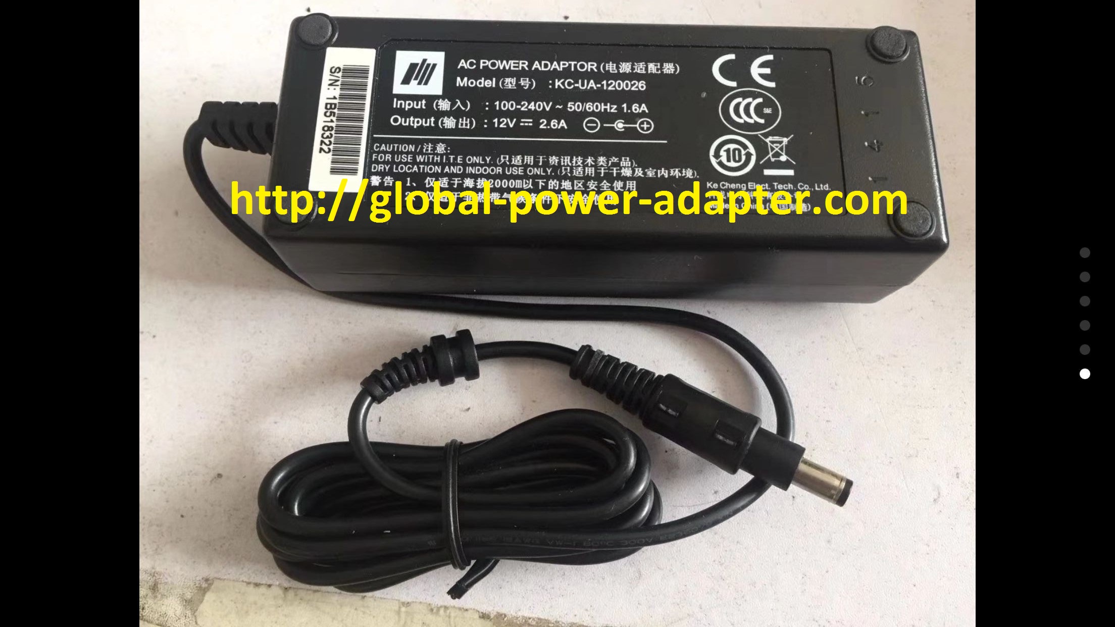 NEW KC-UA-120026 POWER SUPPLY AC DC Adapter Power Adapter