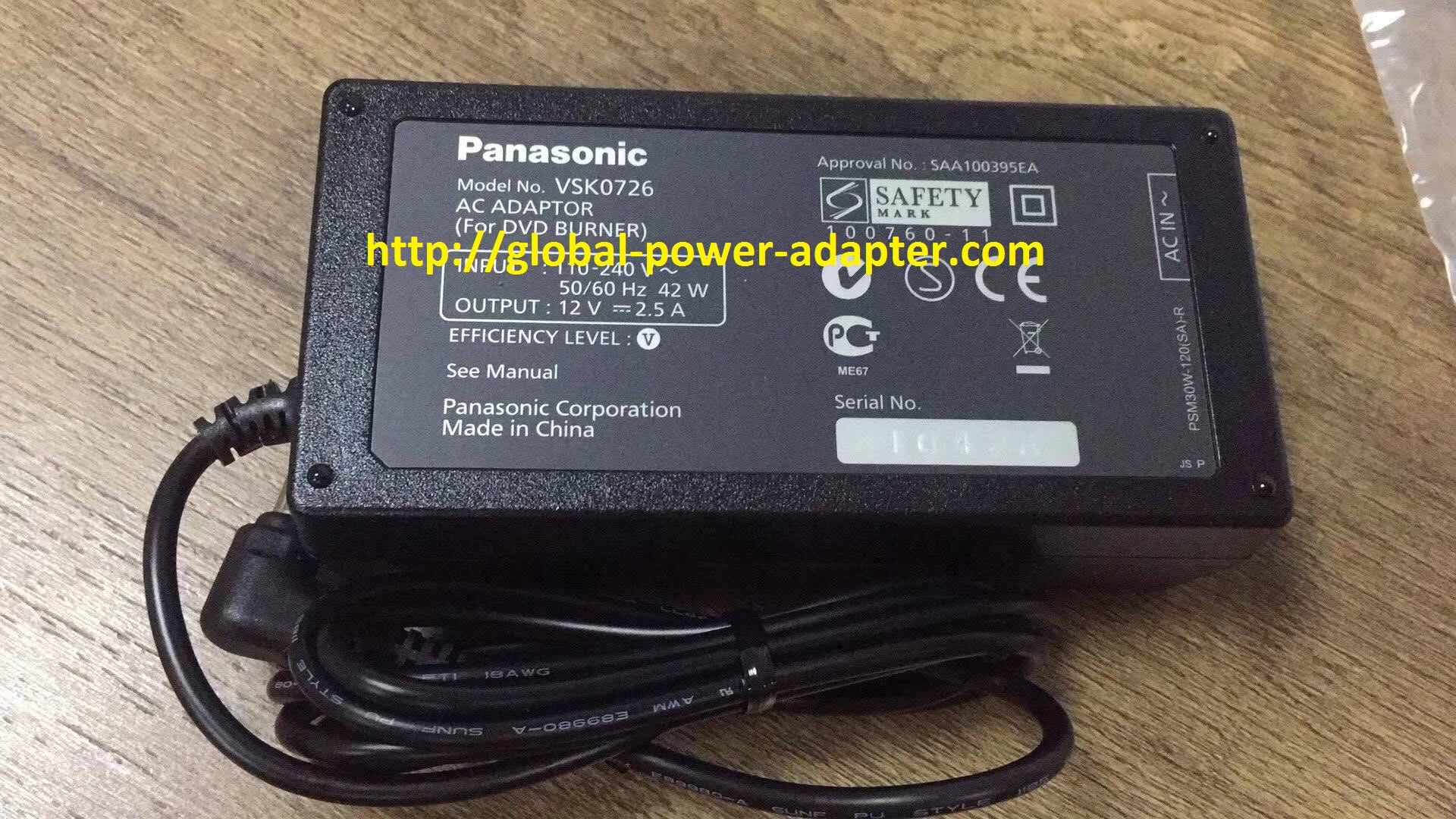 Brand NEW Panasonic VSK0726 AC DC Adapter SWITCHING POWER SUPPLY - Click Image to Close