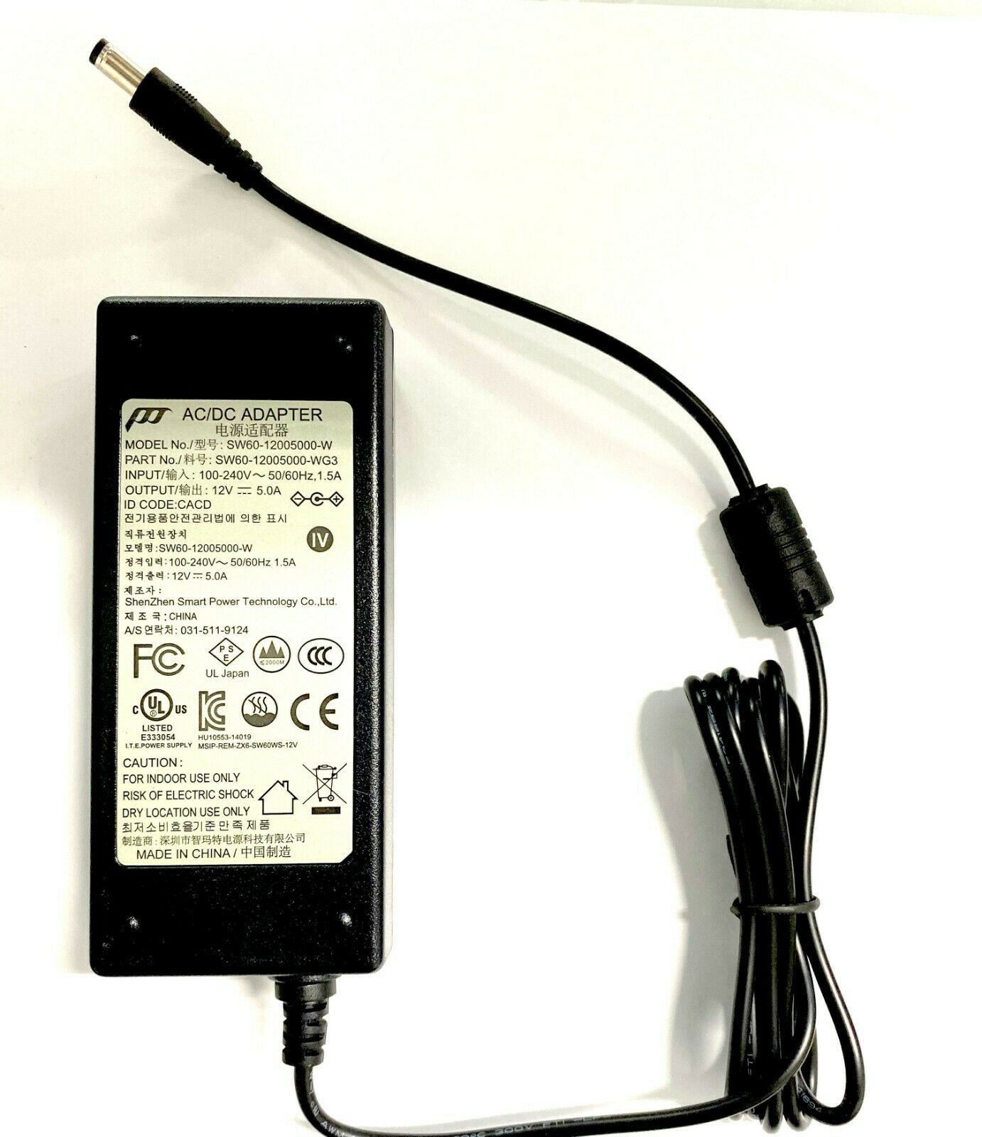 POWER-TEK AC DC Adapter Model: SW60-12005000-W MPN: SW60-12005000-WG3 Type: AC/DC Adapter Featur