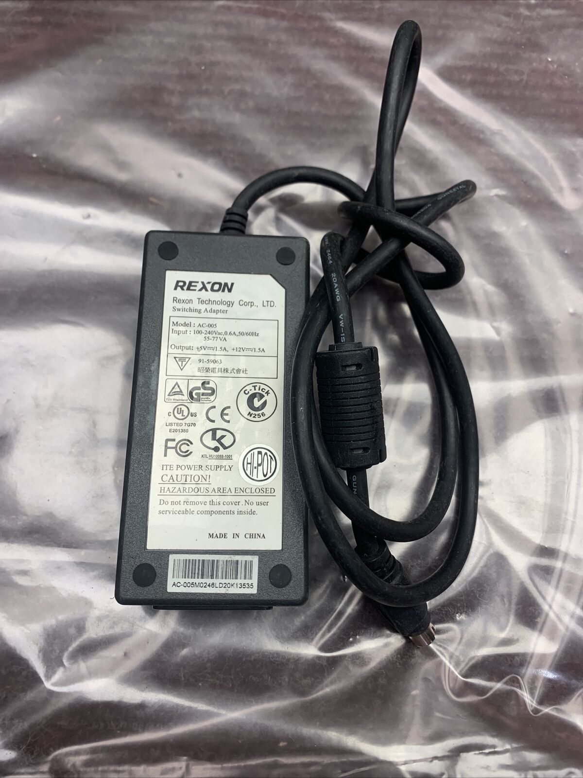 new REXON AC-005 5V 12V Switching Power Supply AC Adapter Brand: Rexon Type: AC/AC Adapter Conne - Click Image to Close