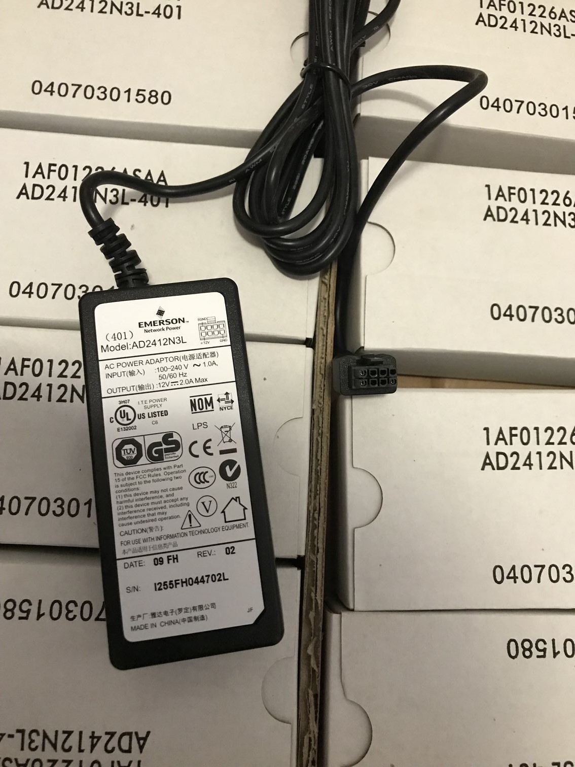 *NEW*12V 2.0A AC DC Adapter EMERSON AD2412N3L POWER SUPPLY