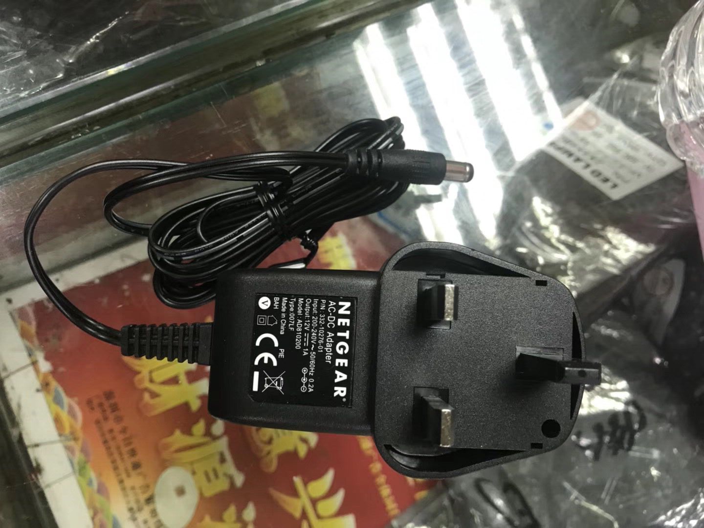 *NEW*12V 1A NETGEAR MODEL:AD810200 P/N:332-10276-01 AC DC Adapter POWER SUPPLY - Click Image to Close