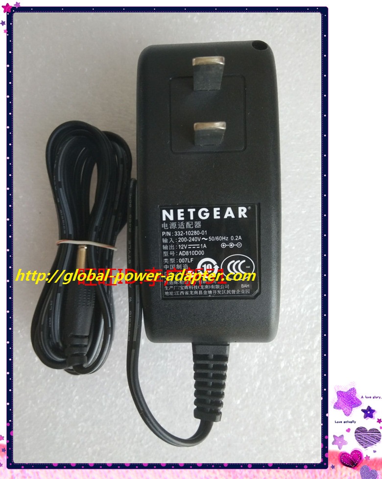 *Brand NEW* GENUINE Original NETGEAR AD810D00 12V 1A AC DC Adapter POWER SUPPLY - Click Image to Close